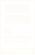 Fka
